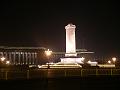 China 2010 232